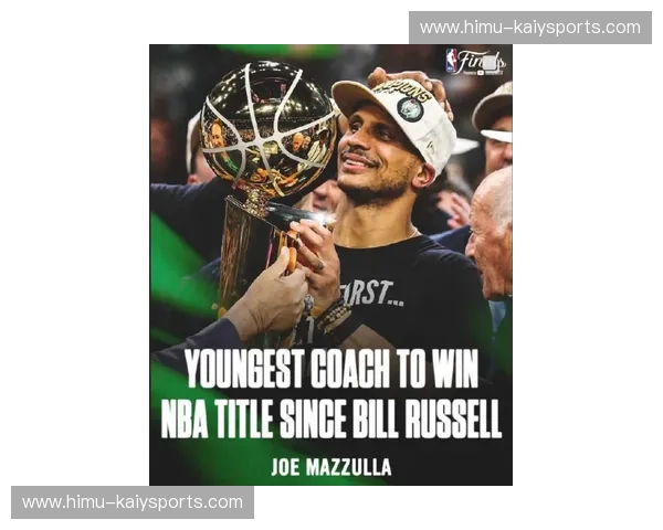 绿衫军的宿命对决：哈茨与凯尔特人的历史恩怨与绿茵场上的激情碰撞